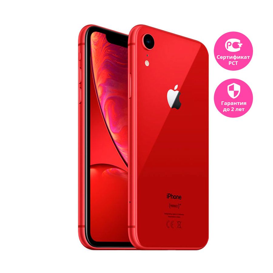 Apple iPhone XR, 64 ГБ, красный в MacTime