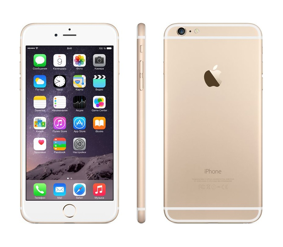 Айфон 6 гб. Iphone 6. Apple iphone 6s 128gb Space Gray. Iphone 6 Plus. 3 Iphone 6s Plus 64gb White.